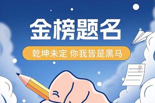 法比尼奥列心中最佳阵：梅罗、大小罗、贝利、齐祖在列